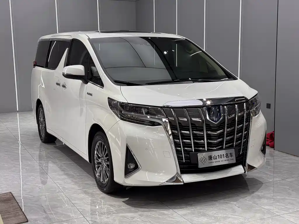 Alphard 2020 Hybrid 2.5L Luxury Edition