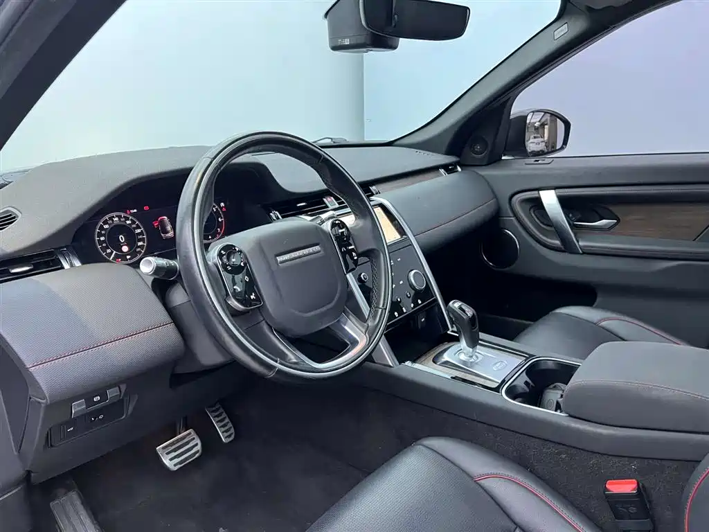 Land Rover Discovery Sport 2021 249PS R-Dynamic S Performance Edition