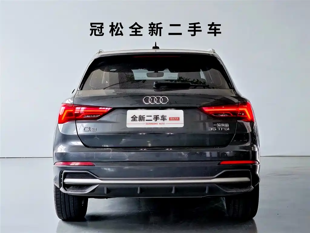 Audi Q3 2020 35 TFSI Progressive Dynamic