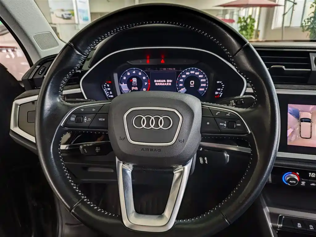 Audi Q3 2020 35 TFSI Progressive Dynamic