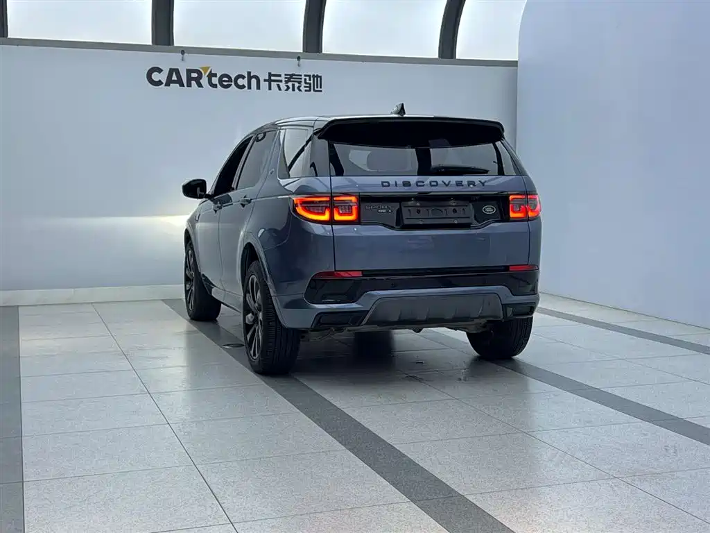 Land Rover Discovery Sport 2021 249PS R-Dynamic S Performance Edition