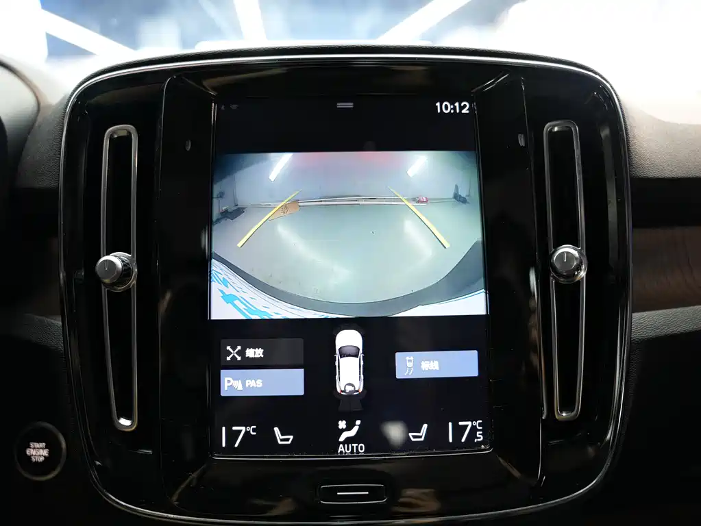Volvo XC40 2021 T4 AWD Zhiyuan Luxury Edition