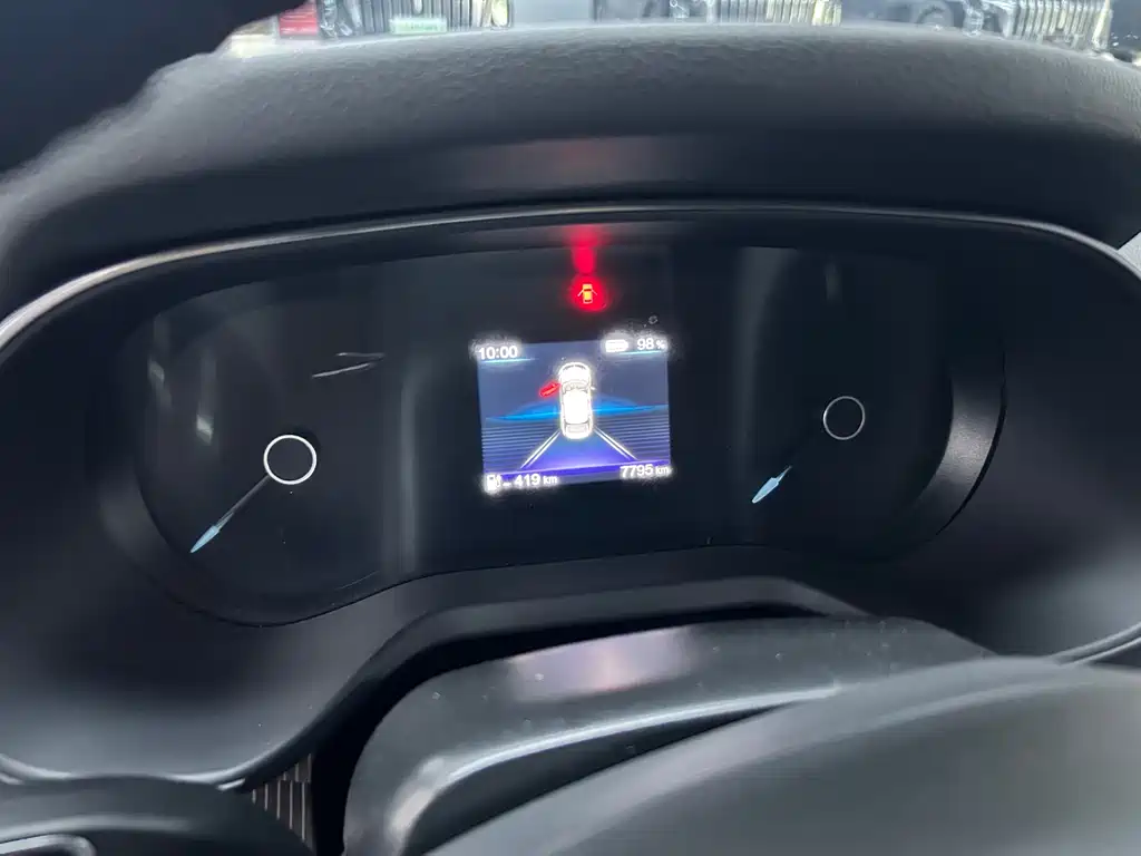 Hongqi E-QM5 2022 431km Charging Le Xiang Edition