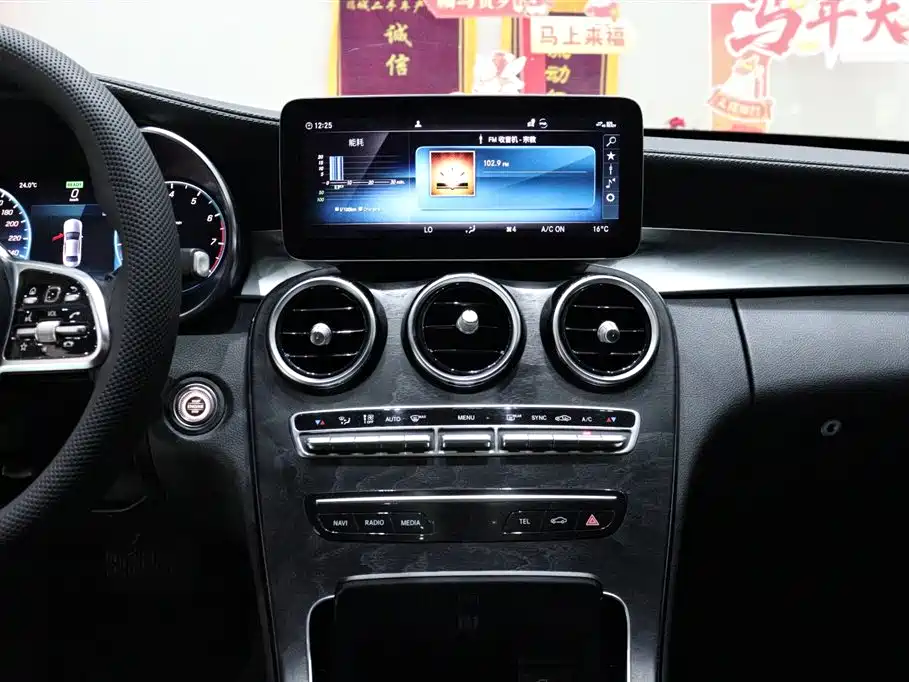 Mercedes-Benz C-Class 2019 C 260 L Sport