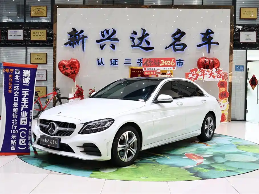 Mercedes-Benz C-Class 2019 C 260 L Sport
