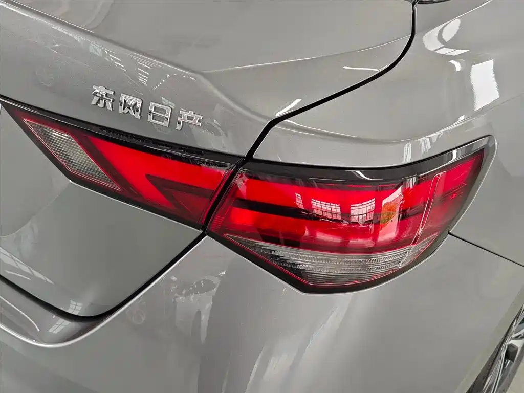 Sylphy 2026 model 1.6L CVT Comfort Edition