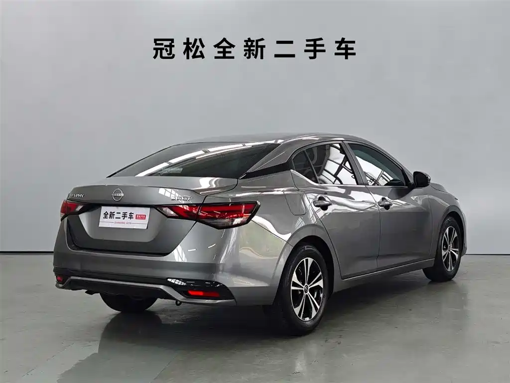 Sylphy 2026 model 1.6L CVT Comfort Edition