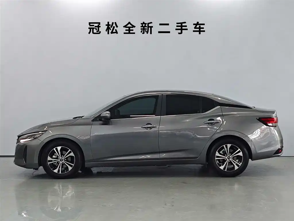 Sylphy 2026 model 1.6L CVT Comfort Edition
