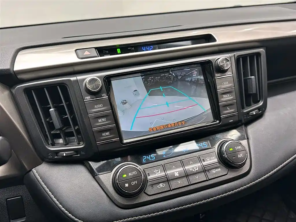 RAV4 2015 2.0L CVT FWD Fashion Edition