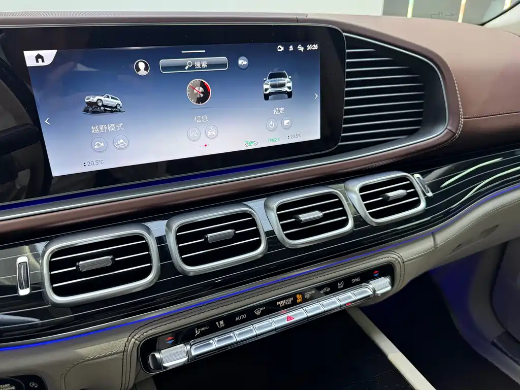 Mercedes-Maybach GLS 2024 GLS 480 4MATIC