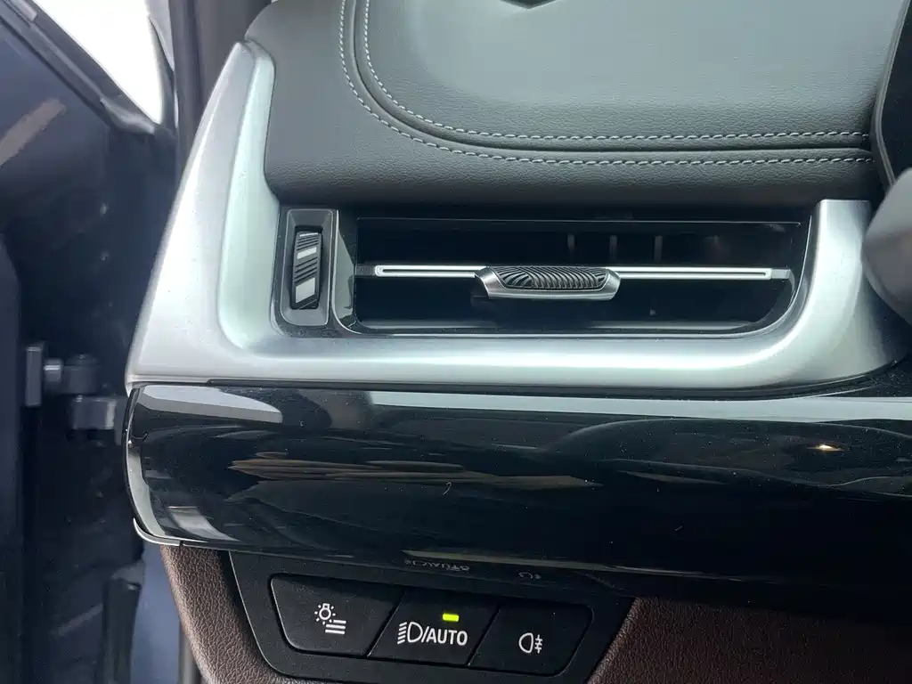 BMW X1 2023 sDrive20Li X Design Package - фото 16
