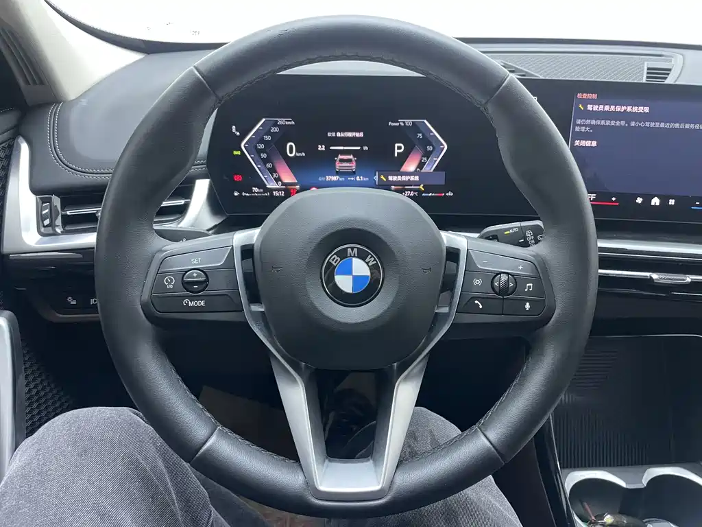 BMW X1 2023 sDrive20Li X Design Package - фото 9
