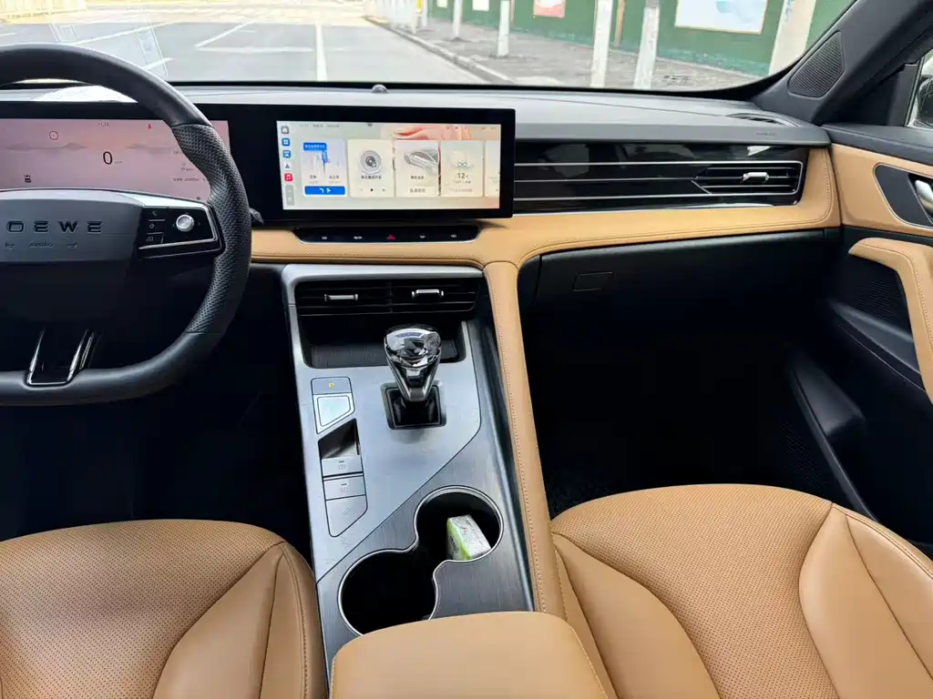Roewe RX5 2023 1.5T Super Sensory Elite Edition