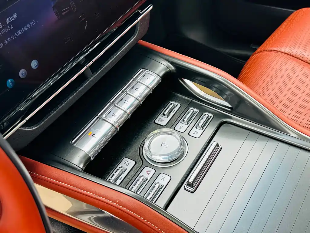 Lincoln Nautilus 2023 2.0T AWD Zunjui Edition