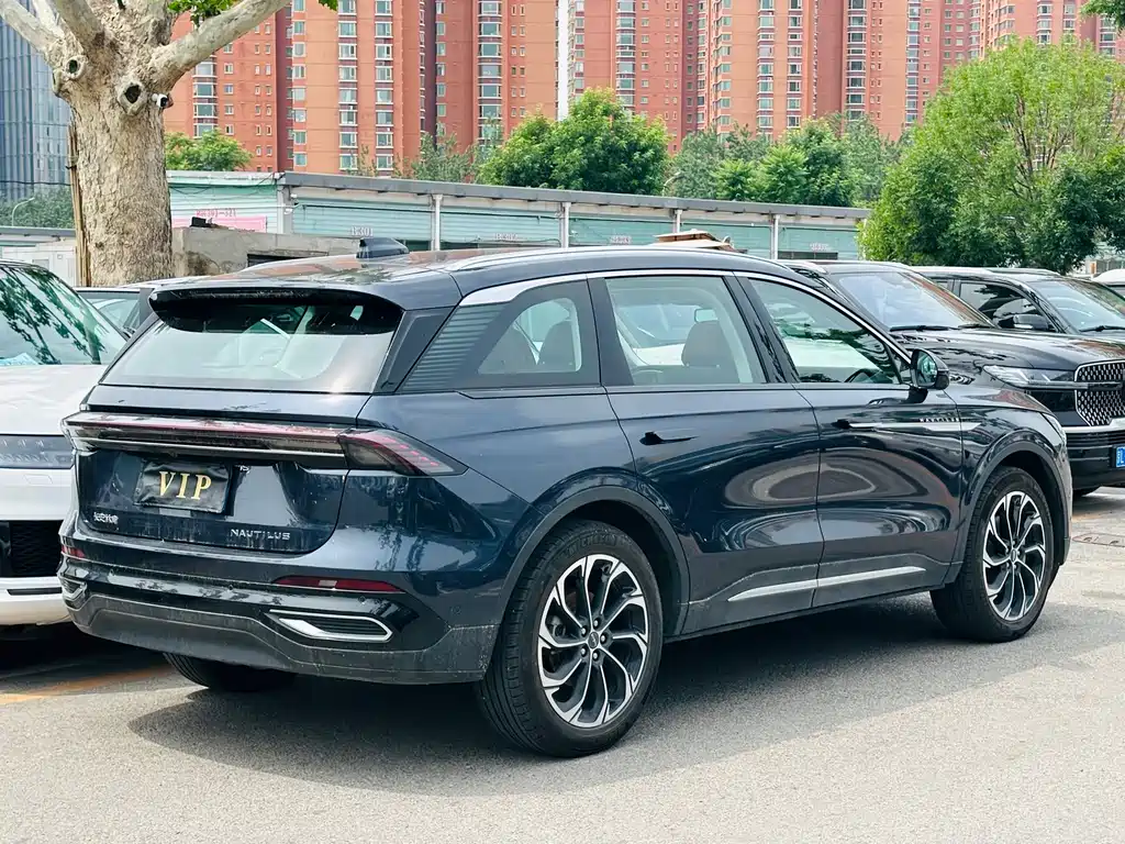 Lincoln Nautilus 2023 2.0T AWD ZR Edition