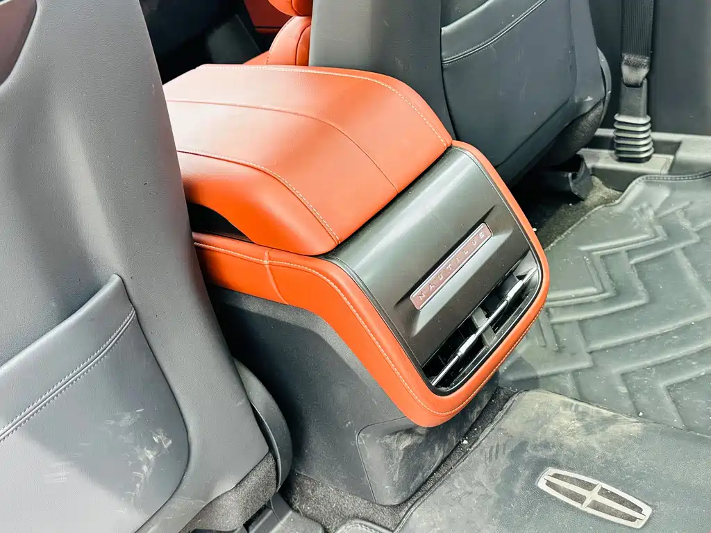 Lincoln Nautilus 2023 2.0T AWD ZR Edition