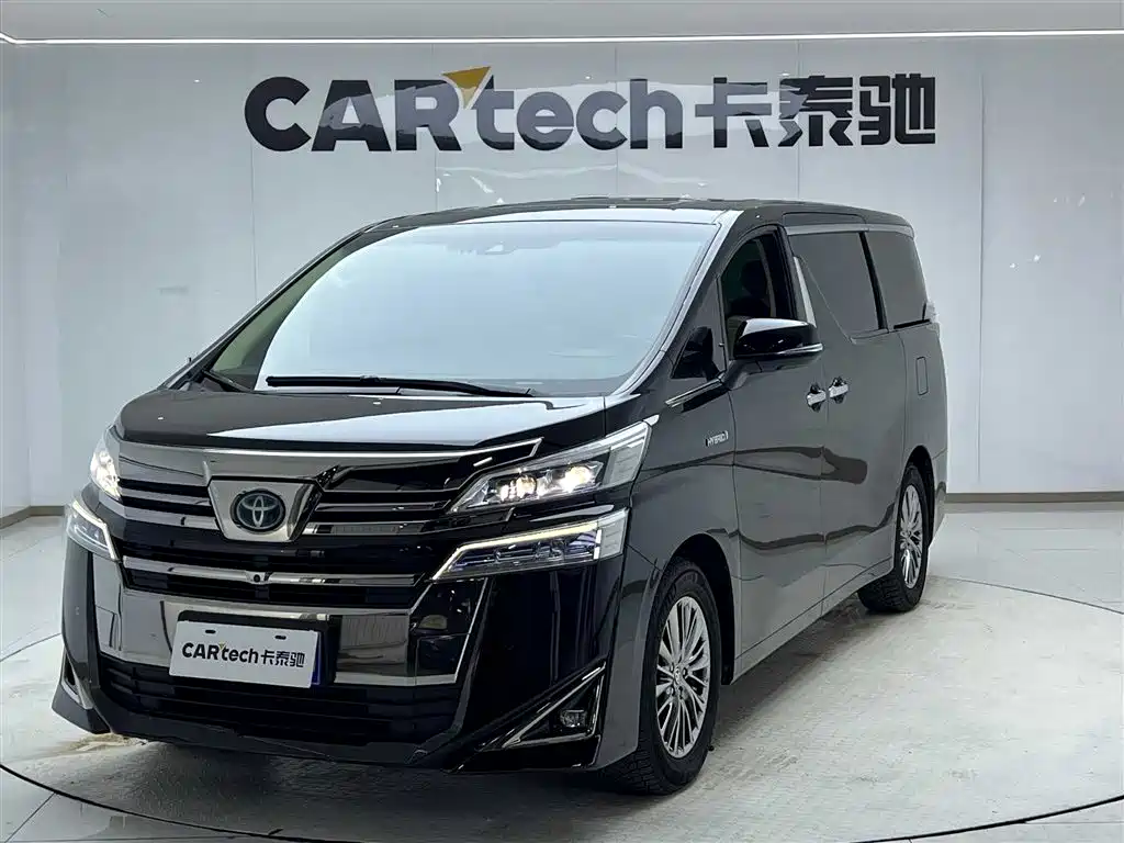Toyota Vellfire 2019 Hybrid 2.5L HV Premium Edition