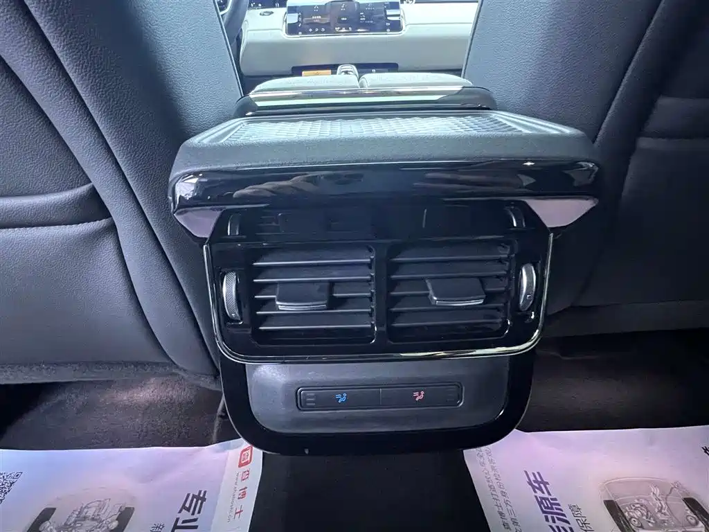 Range Rover Evoque L 2021 249PS R-Dynamic First Edition