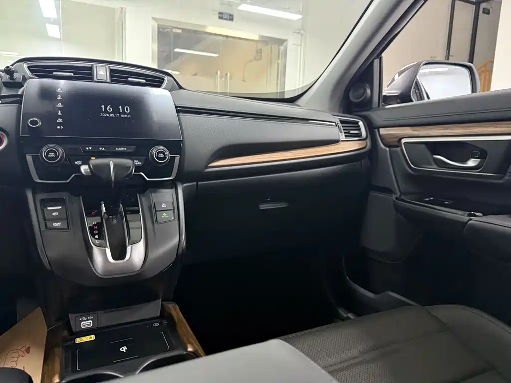 Honda CR-V 2021 240TURBO CVT 2WD Fashion Edition
