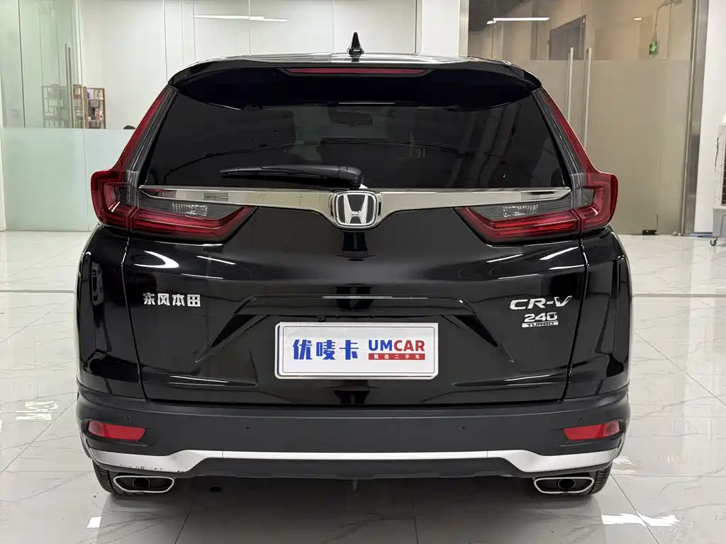 Honda CR-V 2021 240TURBO CVT 2WD Fashion Edition
