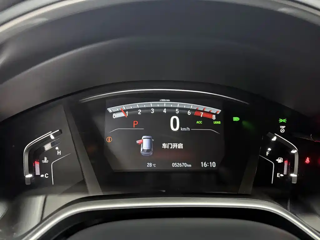 Honda CR-V 2021 240TURBO CVT 2WD Fashion Edition