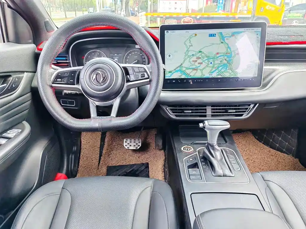 Fengon 580 Pro 2020 280TGDI CVT Yuling Edition