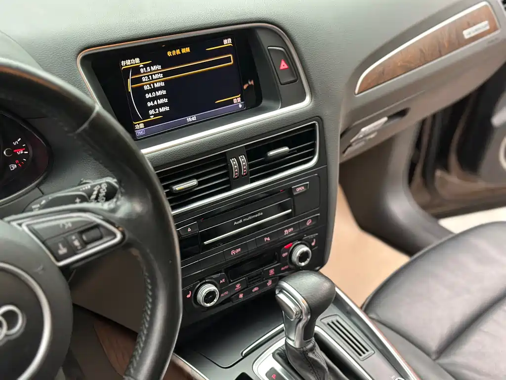 Audi Q5 2017 40 TFSI Comfort