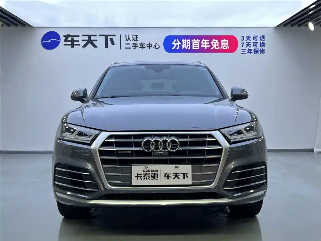 Audi Q5L 2020 45 TFSI Premium Fashion Edition