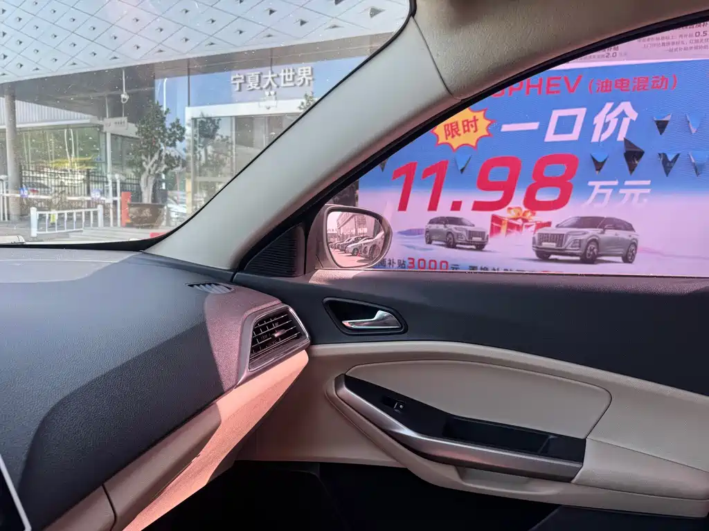 Ford Escort 2015 1.5L Automatic Fashion Edition