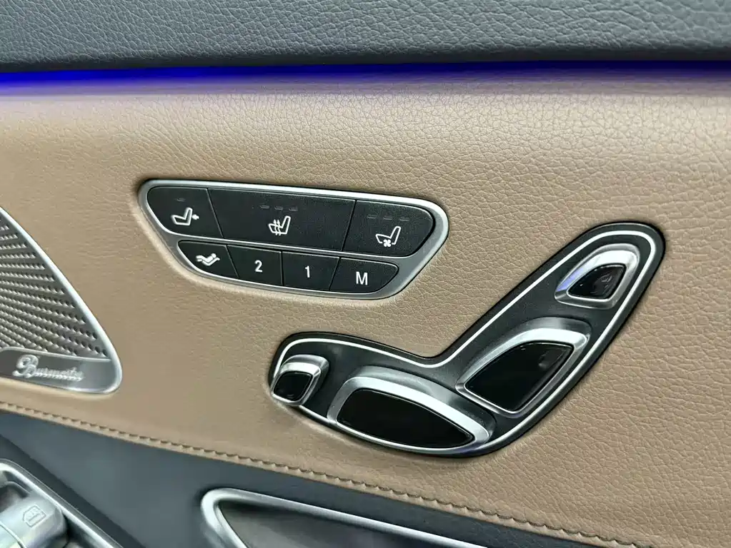 Maybach S-Class 2016 S 400 4MATIC
