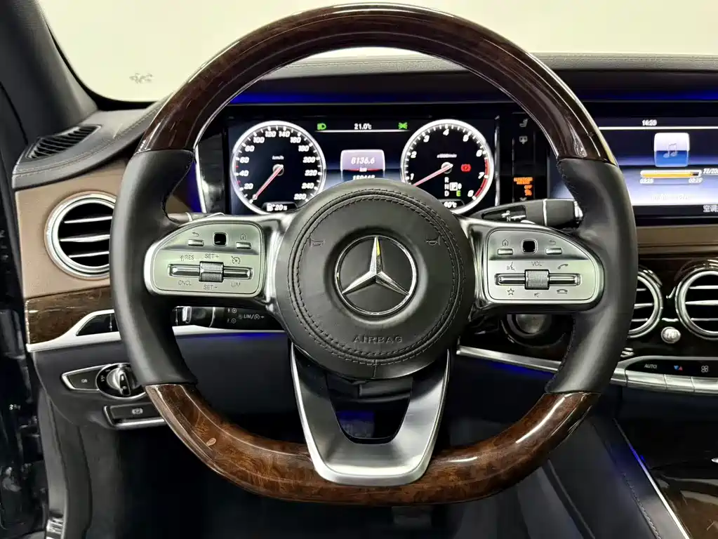 Maybach S-Class 2016 S 400 4MATIC