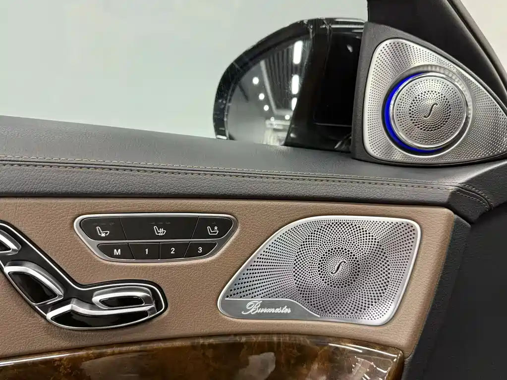 Maybach S-Class 2016 S 400 4MATIC