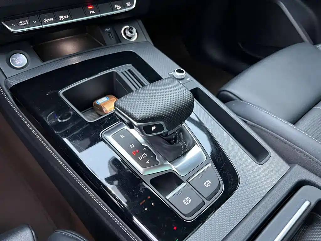 Audi Q5L 2024 40 TFSI Luxury Dynamic Edition