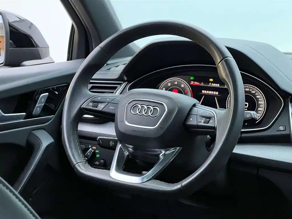 Audi Q5L 2024 40 TFSI Luxury Dynamic Edition