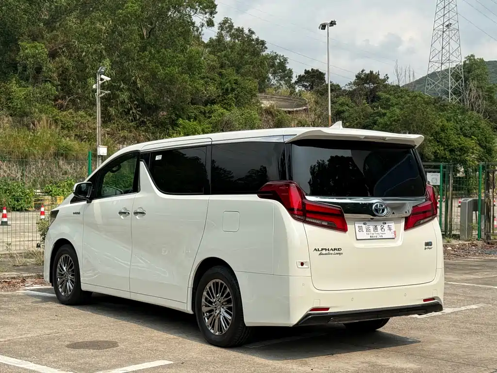 2021 Toyota Alphard Hybrid 2.5L Prestige Edition