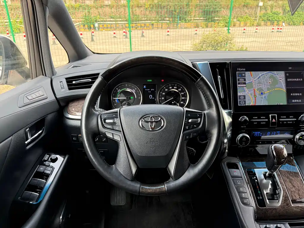 2021 Toyota Alphard Hybrid 2.5L Prestige Edition