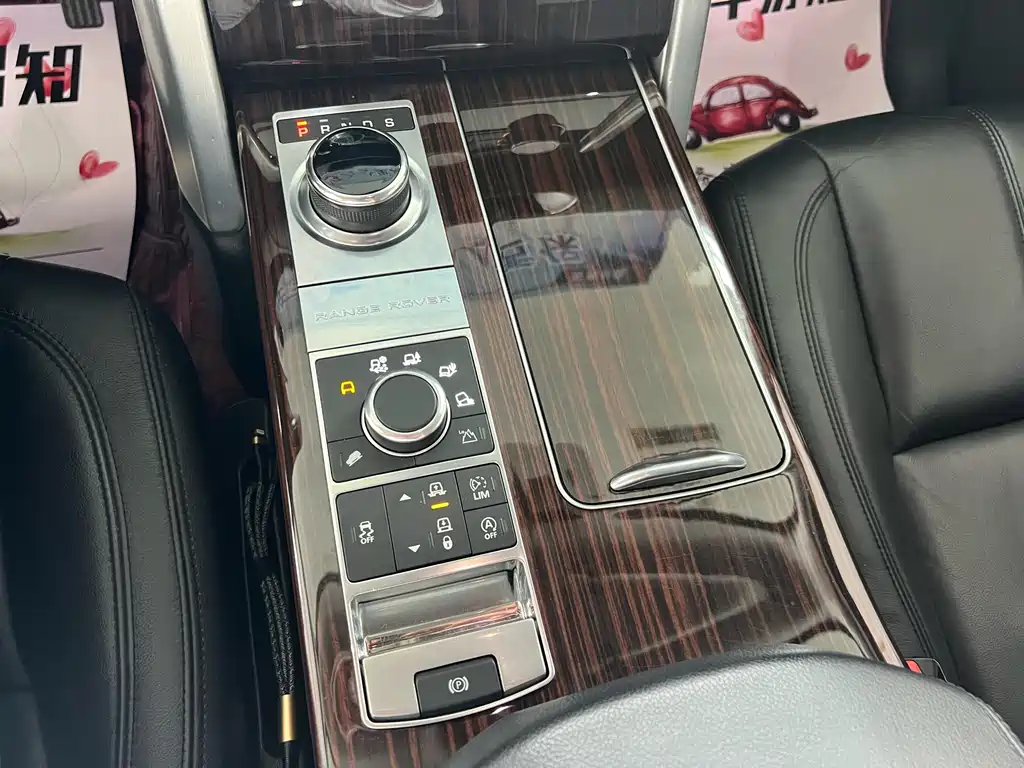 Range Rover 2017 3.0T Diesel US Spec