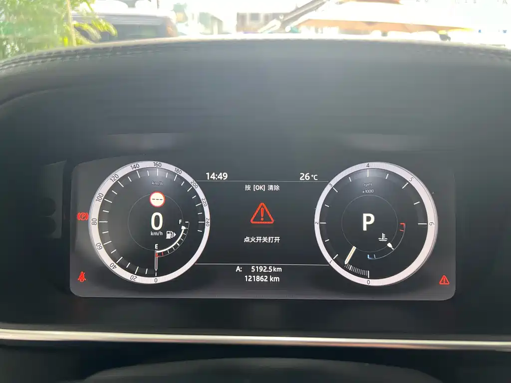 Range Rover 2017 3.0T Diesel US Spec