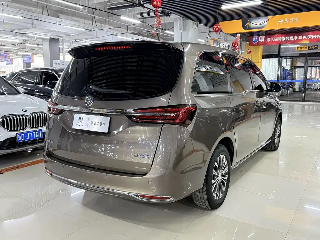 Buick GL8 2023 Land Business Class Comfort