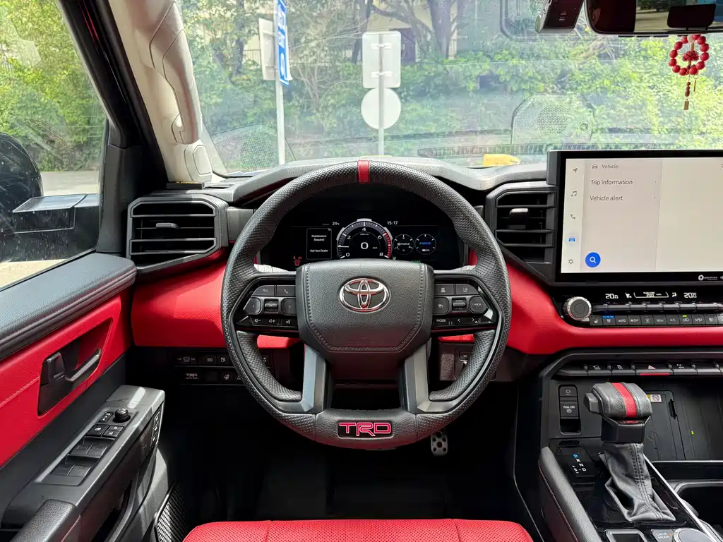 Toyota Sequoia 2023 3.5T Canadian Spec