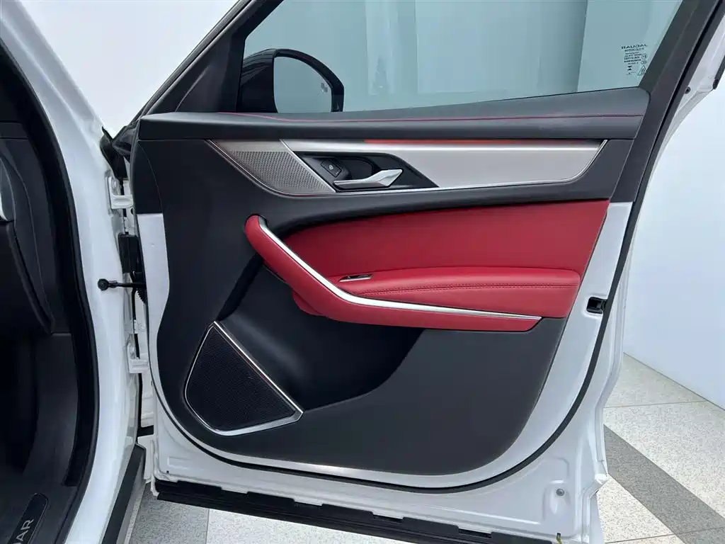 Jaguar F-PACE 2024 P250 R-Dynamic SE