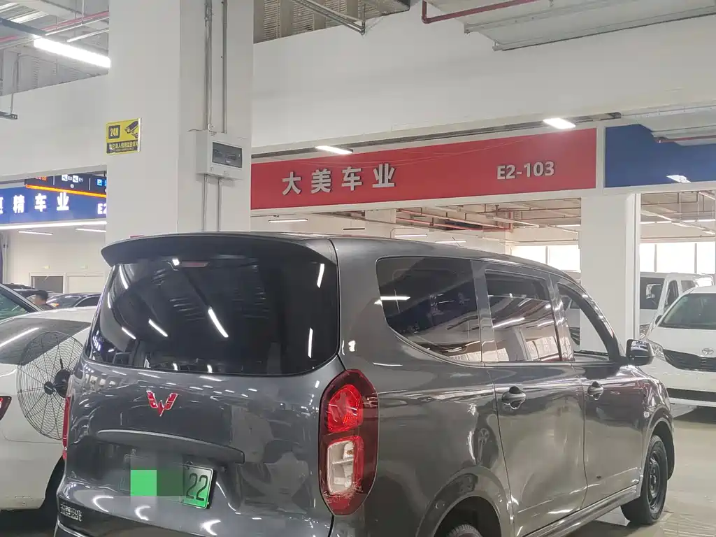 Wuling Hongguang EV 2024 Standard Edition