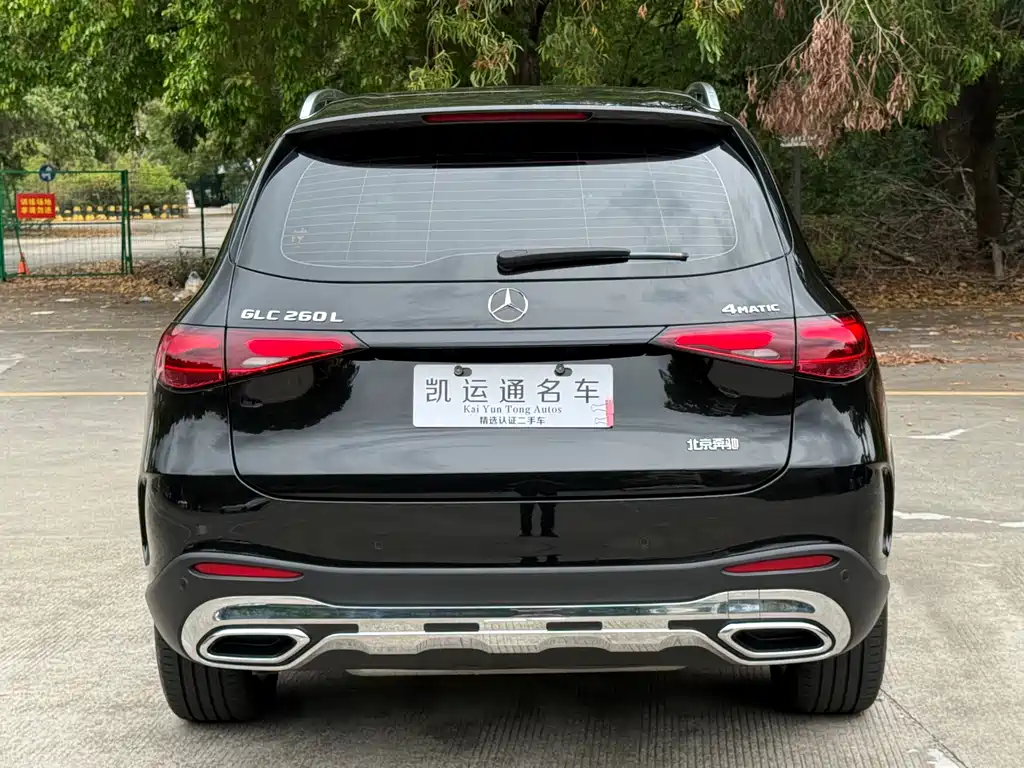 Mercedes-Benz GLC 260 L 4MATIC Luxury 5-Seater 2024