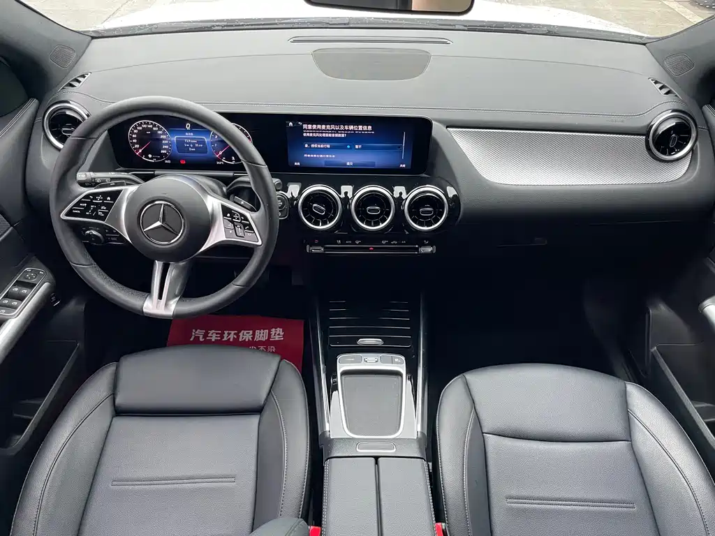 Mercedes-Benz GLA 200 (2024)