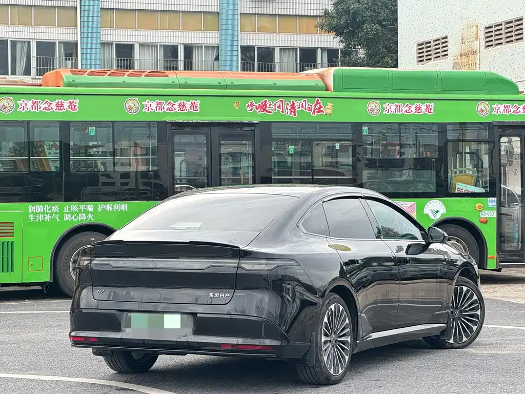 Nissan N7 2025 625 Pro