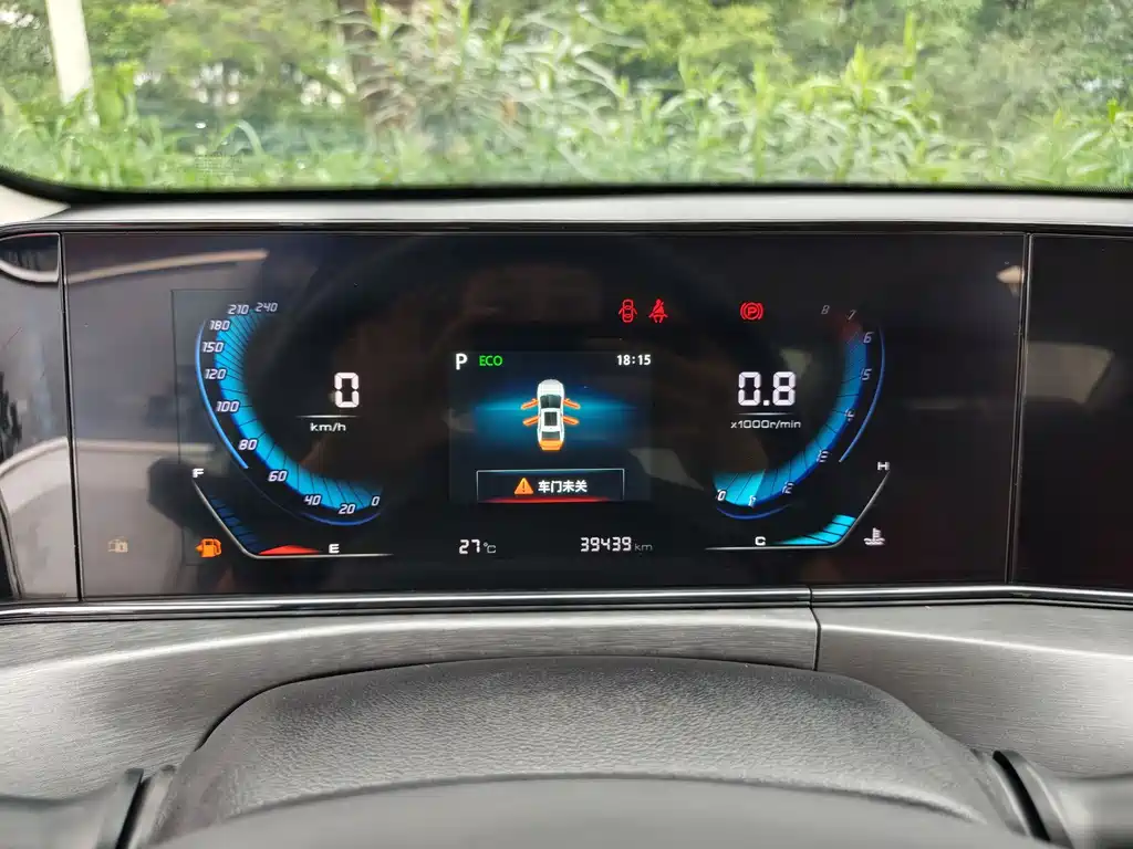 Changan Eado Plus 2021 Blue Whale NE 1.4T GDI DCT Prestige Edition