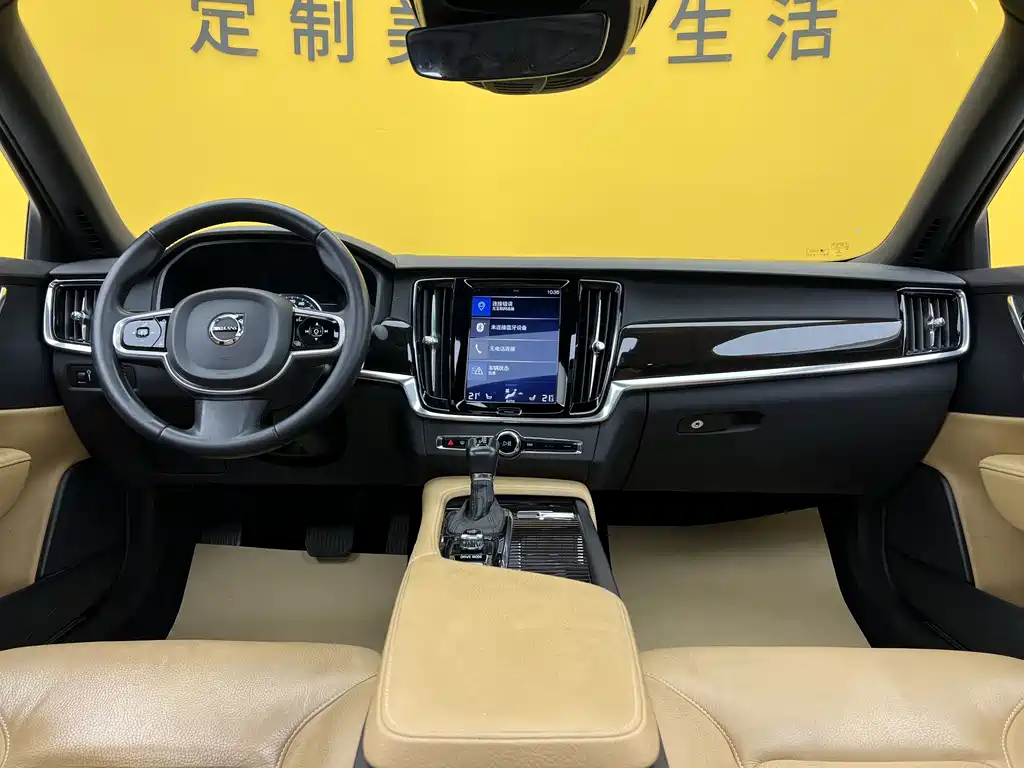 Volvo S90 2018 T4 Zhiyuan Edition