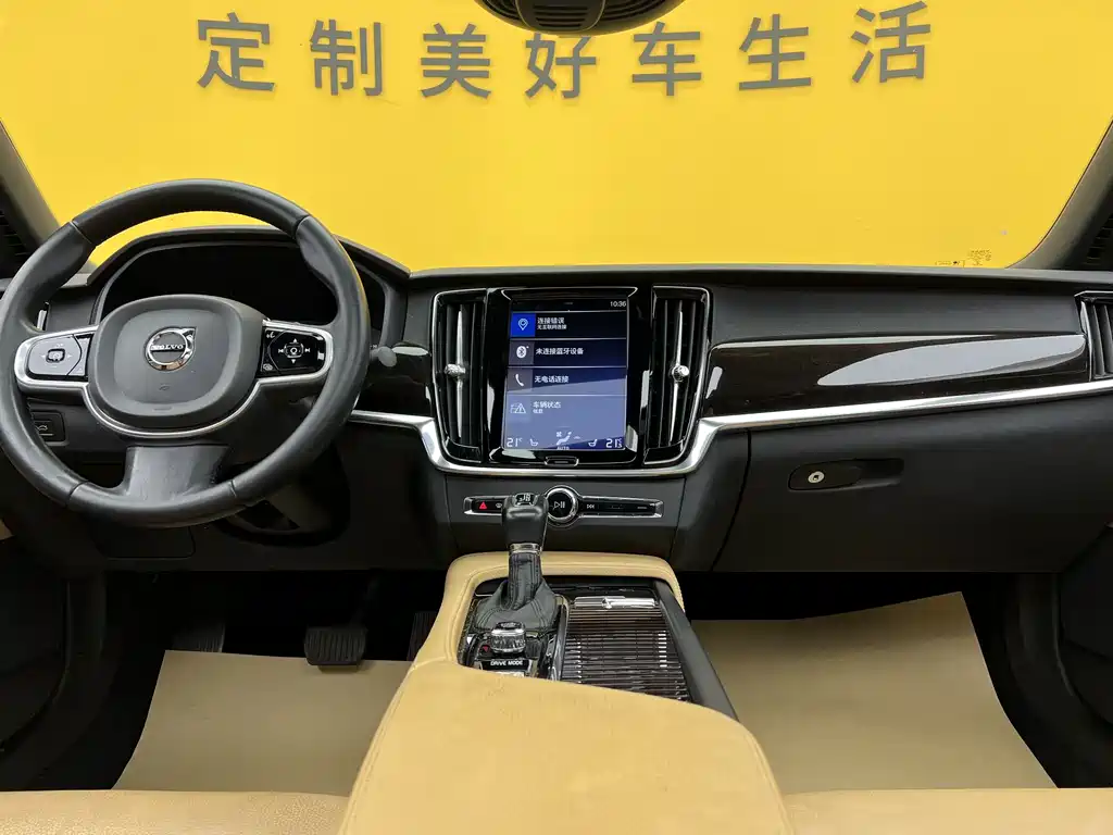 Volvo S90 2018 T4 Zhiyuan Edition