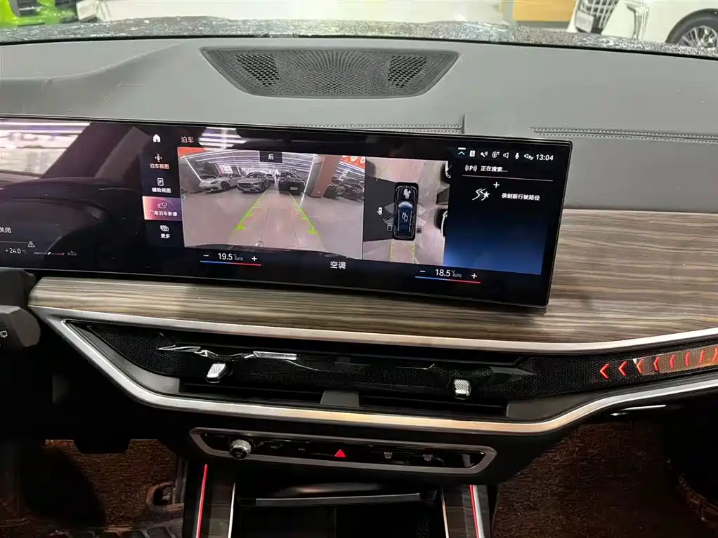 BMW X7 2023 xDrive40i Leading Edition Luxury Package