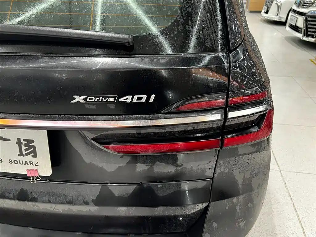 BMW X7 2023 xDrive40i Leading Edition Luxury Package